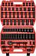 1/2-inch 70 Pieces Impact Socket Master Set, Sae & Metric From 5/16-1-1/4,8-24