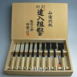Japanese Bench Chisel Tasai Oire Nomi 10set Blue Steel Black Finish White Oak