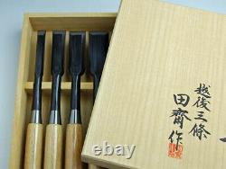 Japanese Chisel Tasai Atsu Nomi Black Finish 5set 15,24,30,36,42mm