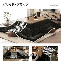 Kotatsu table 120x80cm&washable fluffy futon set waterproof finish from Japan