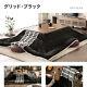 Kotatsu Table 120x80cm&washable Fluffy Futon Set Waterproof Finish From Japan