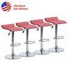 Set Of 4 Bar Stool Adjustable Height Leather Counter Swivel Bistro Dining Chair