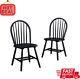Stylish Autumn Lane Windsor Solid Wood Dining Chairs, Set Of 2, Black Finish New