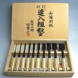 Tasai Oire Nomi 10set Japanese Bench Chisel Blue Steel Black Finish White Oak