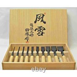 Tasai Oire Nomi Japanese Bench Chisels Fusetsu Set of 10 Black Finish