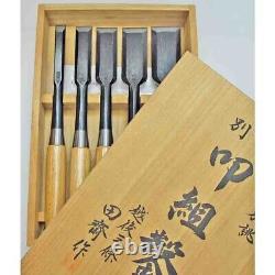 Tasai Tataki Nomi Japanese Timber Chisels Set of 5 Black Finish White Oak